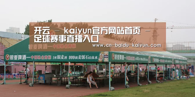 案例标题七
