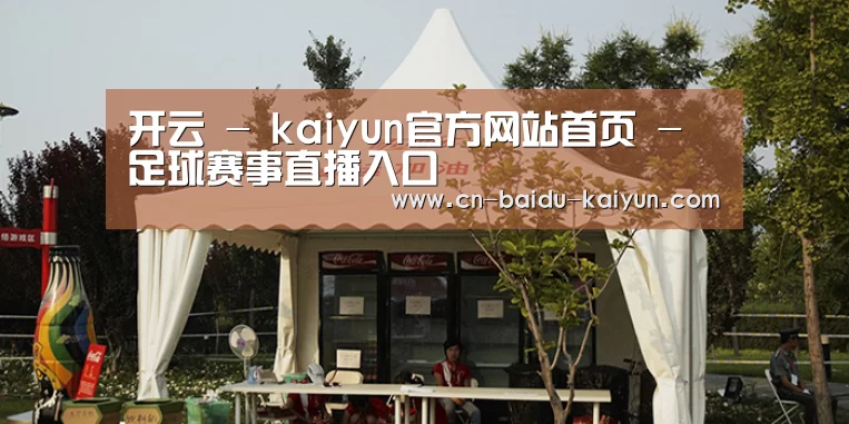 案例标题五