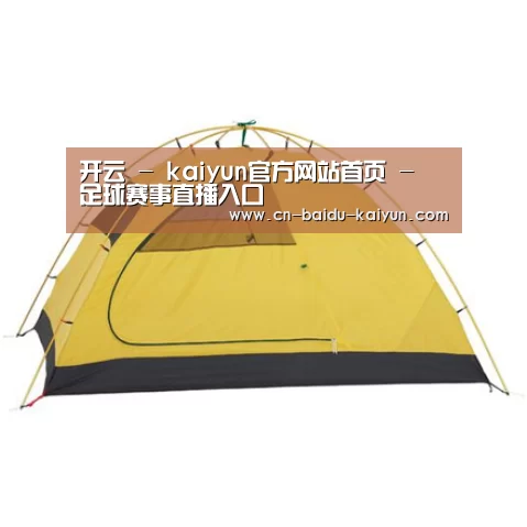 产品中心标题一