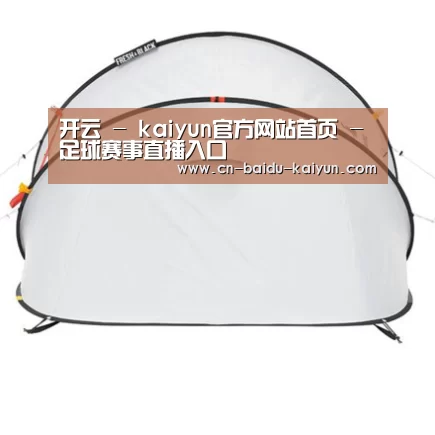 产品中心标题一