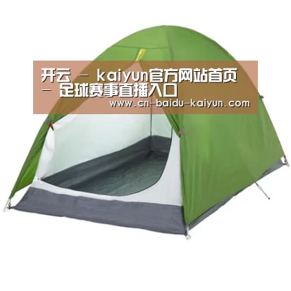 产品中心标题二