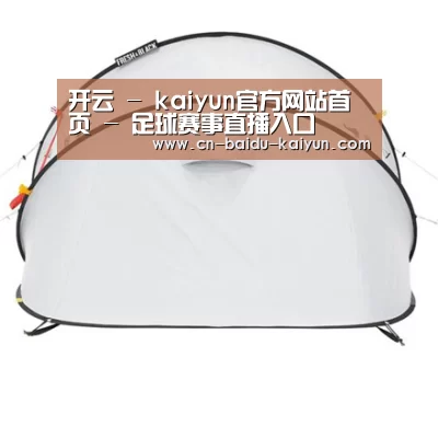产品中心标题二