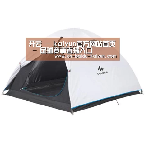 产品中心标题四