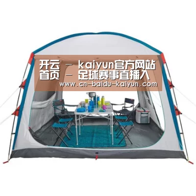 产品中心标题六