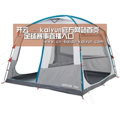 产品中心标题六