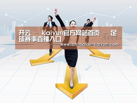 荣誉资质标题三