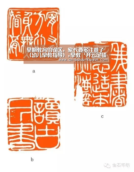 开云足球直播